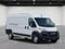 2026 RAM ProMaster 2500 Cargo Van Tradesman High Roof 159' WB w/Pass Seat