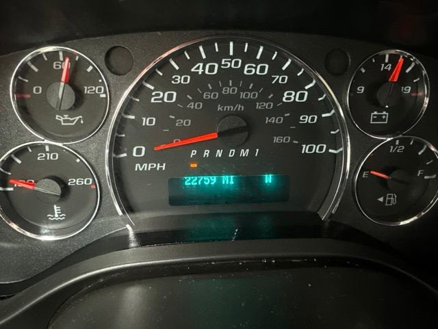 2025 Chevrolet Express Passenger 1LT