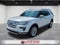 2018 Ford Explorer Limited