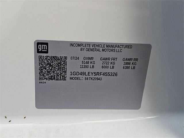 2024 GMC Sierra 2500 HD Pro