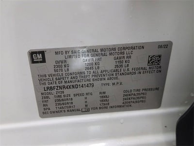 2022 Buick Envision Essence