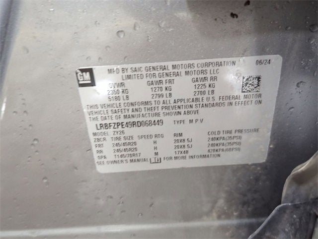 2024 Buick Envision Sport Touring