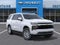 2027 Chevrolet Tahoe LS