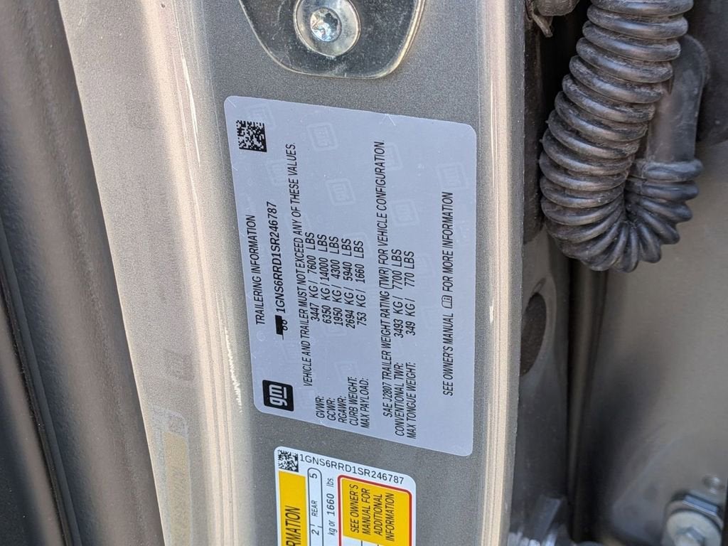 2025 Chevrolet Tahoe RST