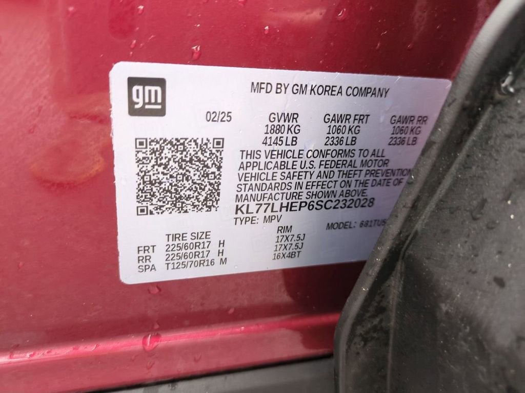 2025 Chevrolet Trax LT